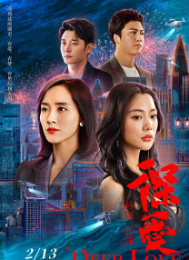 55555影院免费观看电视剧大全最新